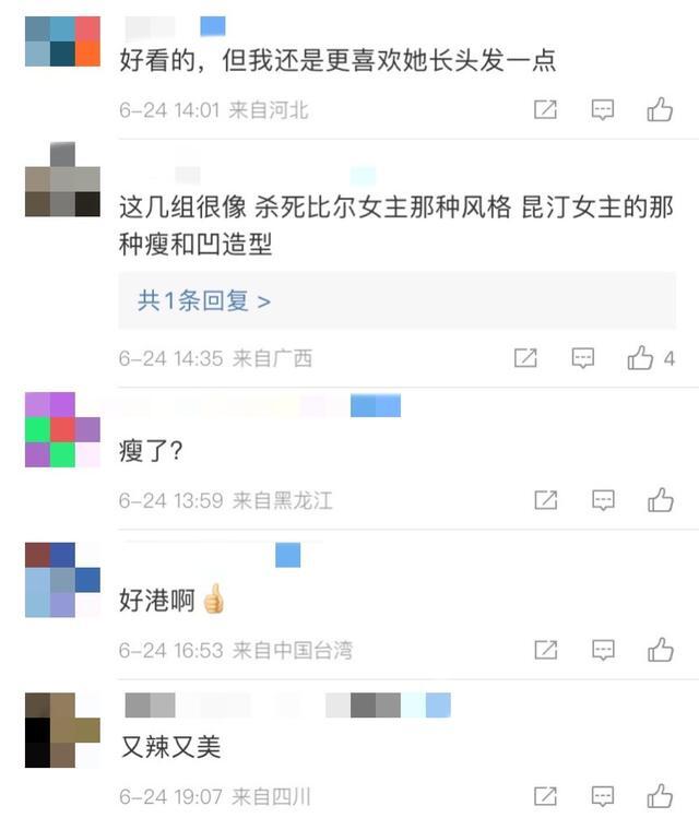 25岁悉尼妹拍写真好大胆超A短发气场全开身材妩媚移不开眼 伊人小筑