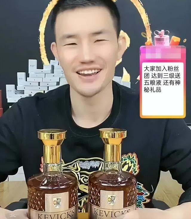 因卖假酒翻车的谢孟伟，自编自导“救人事件”，却被网友一眼看穿 伊人小筑